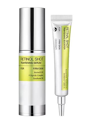Антивіковий дует для ліфтингу celimax the vita a retinol shot (сироватка + бустер)
