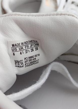 Кросівки adidas superstar 7