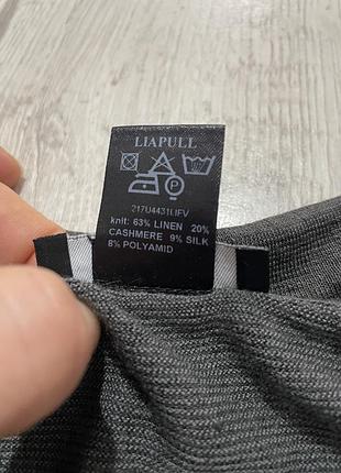 Поло чоловіче avant toi сіре 3