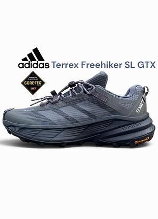 Adidas terrex freehiker sl gtx gore-tex hiking grey