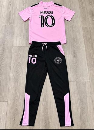 Спортивні костюми messi 146