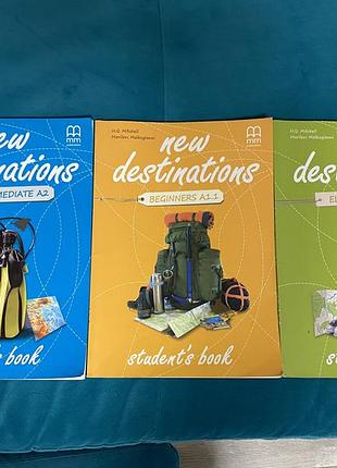 Учебники по английскому языку серии new destinations издательства mm publications (авторы h.q. mitchell и marileni malkogianni