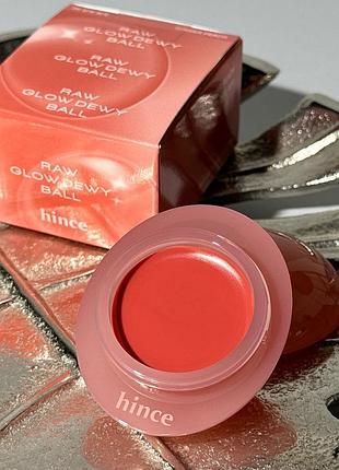 Тонирующий бальзам для губ и щек hince raw glow dewy ball (06 ginger peach) 3.5 g