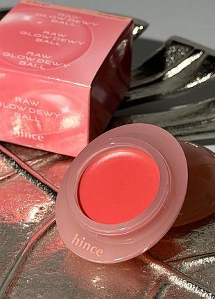Тонирующий бальзам для губ и щек hince raw glow dewy ball (03 bunny pink) 3.5 g