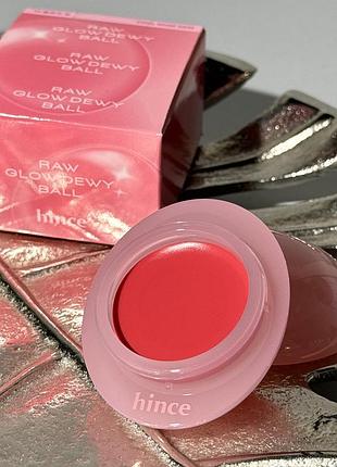 Тонирующий бальзам для губ и щек hince raw glow dewy ball (10 cool rose dew) 3.5 g