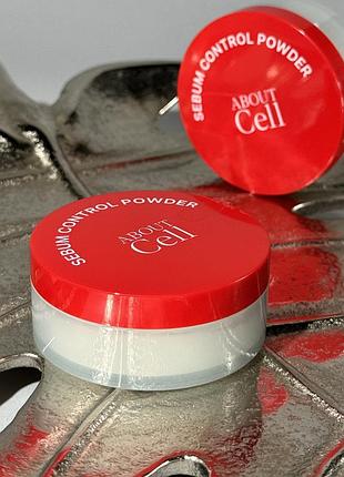 Матирующая пудра about cell sebum control powder 6 g mini