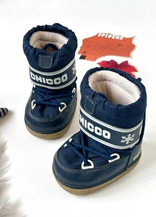 Мунбуты, луноходы, сапоги зимние chicco 20 р-р