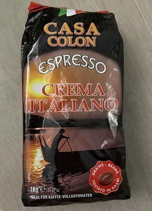 Кава casa colon espresso crema italiano в зернах 1 кг