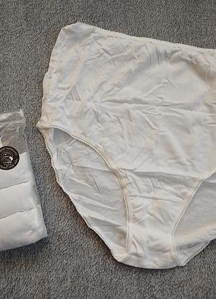 Набір жіночих трусиків full briefs marks & spencer (4 шт) р. 16