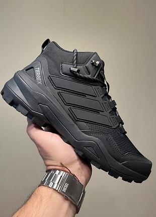 Adidas terrex skychaser mid gtx black
