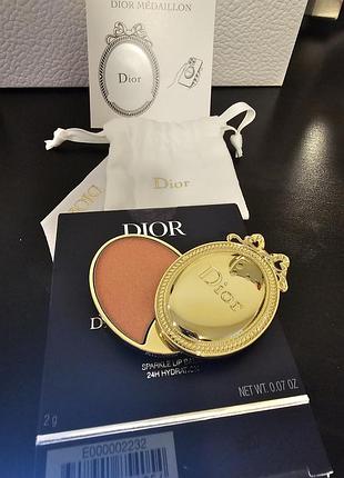 Бальзам для губ christian dior médallion оригінал