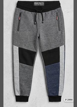 Спортивні штани для хлопчика urban athletic бавовняні сіро-чорні