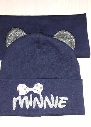 Набор детский шапка и бафф winnie 44-46рр.