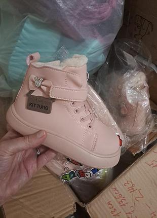 Зимові черевики на дівчинку ♥️❤️🧡