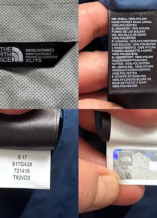 Куртка the north face dryvent (xl) 10