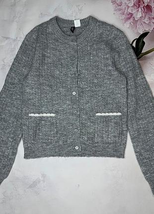 Кардиган женский