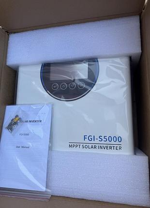 Інвертор anern fgi-s5000 mppt сонячний