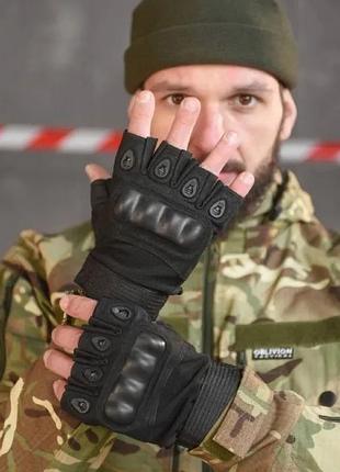 Тактические перчатки беспалые