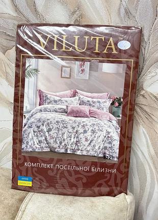 Комплект постільної білизни viluta з квітковим принтом