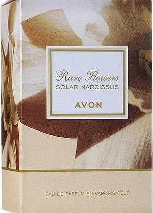 Парфуми avon rare flowers solar narcissus для жінок