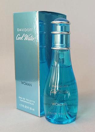 Davidoff cool water woman 50 мл для жінок (оригінал)