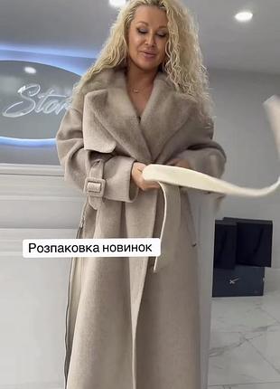 Пальто кашемир с разрезами по бокам новинка