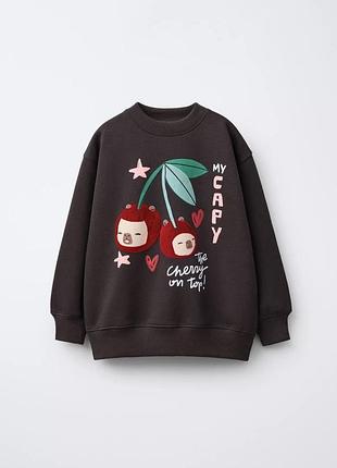 Мега світшотик від zara🔥