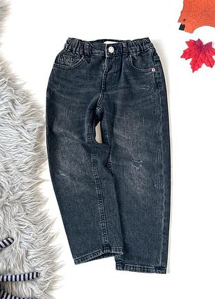 Джинсы zara 5 лет, 110 см
