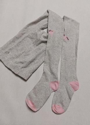 Брендові колготи h&m розмір 134-140