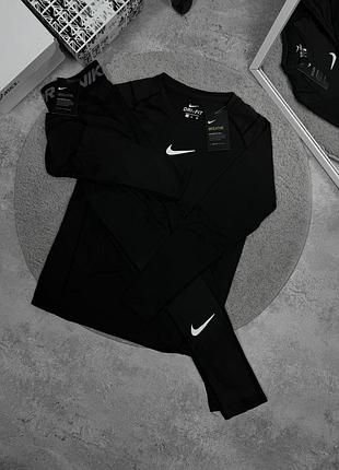 Чоловіча термо білизна nike