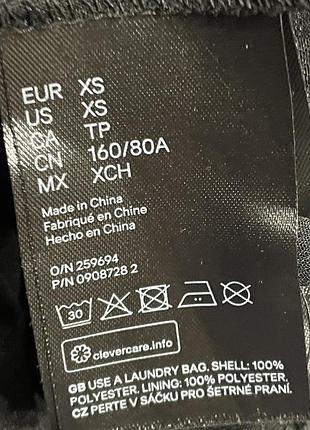 Повітряна сукня-максі від h&m 4