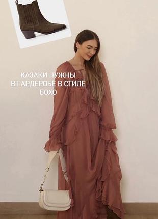 Довга жіноча сукня в стилі бохо рожева з рюшами