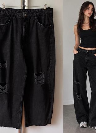 Черные рваные джинсы клеш зара zara