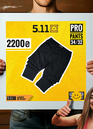 Tactical 5.11 34