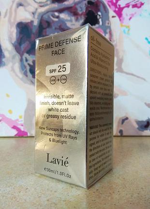 Солнцезащитный крем lavie prime defense face spf 25 - 30 мл