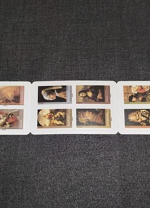 Філателістичний буклет la poste chefs-d’œuvre de la peinture