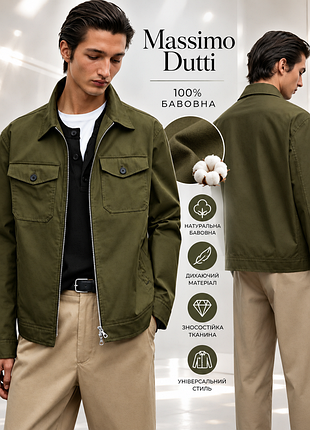 Massimo dutti бавовняна куртка з водовідштовхуючим покриттям water repellent