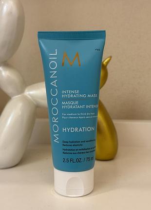 Інтенсивно зволожуюча маска  moroccanoil intense hydrating mask