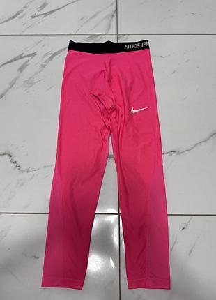 Лосини для дівчинки nike pro рожеві 137-146 см 10-12 років