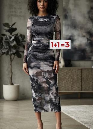 1+1=3 🎁шикарна сітчаста довга сукня тай дай від  bershka