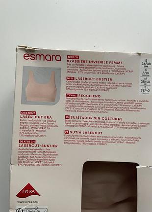 Топ безшовний esmara 6
