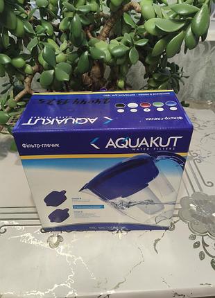 Фільтр-глечик для води aquakut