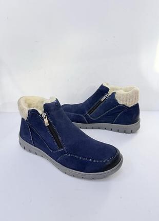 Шкіряні черевики comfort