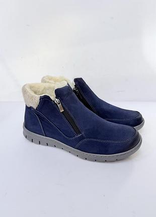 Шкіряні черевики comfort 3