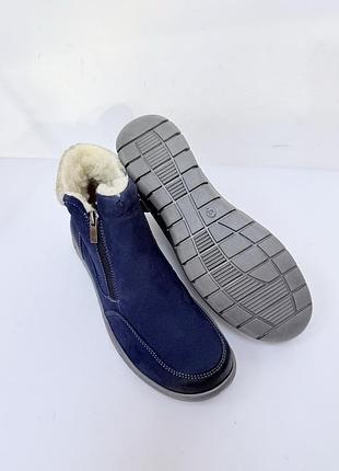 Шкіряні черевики comfort 4