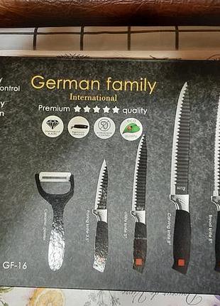 Набір ножів german family gf-16