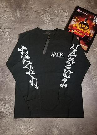 Лонг amiri/лонг чоловічий/лонгслів амірі/лонгслів унісекс