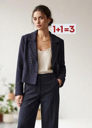 1+1=3 🎁 шикарный укороченный твидовый пиджак блейзер от s.oliver