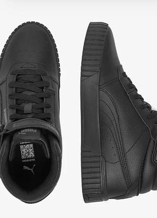 Кеди високі puma чорні з липучкою