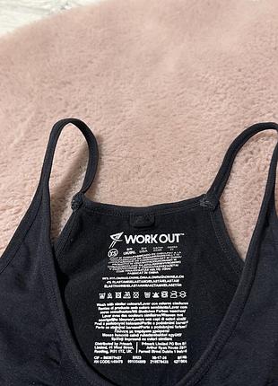 Спортивний комбінезон від workout 3